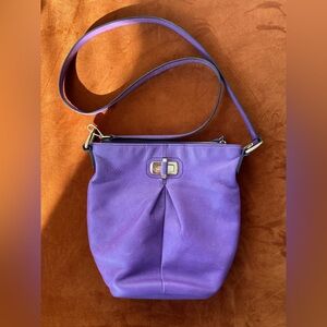 B. Makowsky Purple Leather Crossbody Bag Leopard Lining